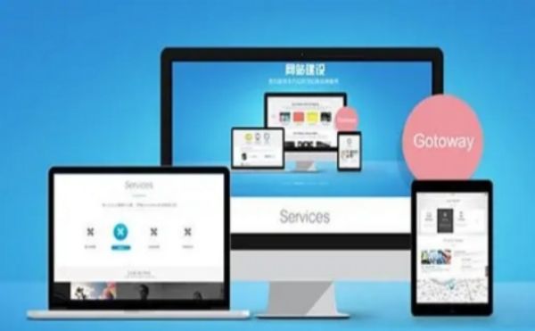 正阳�网站安全防护配置