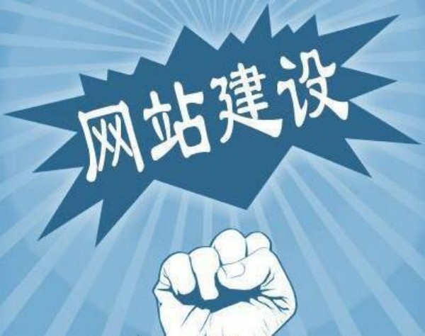 正阳县网站开发如何选对服务商 本地企业必看指南